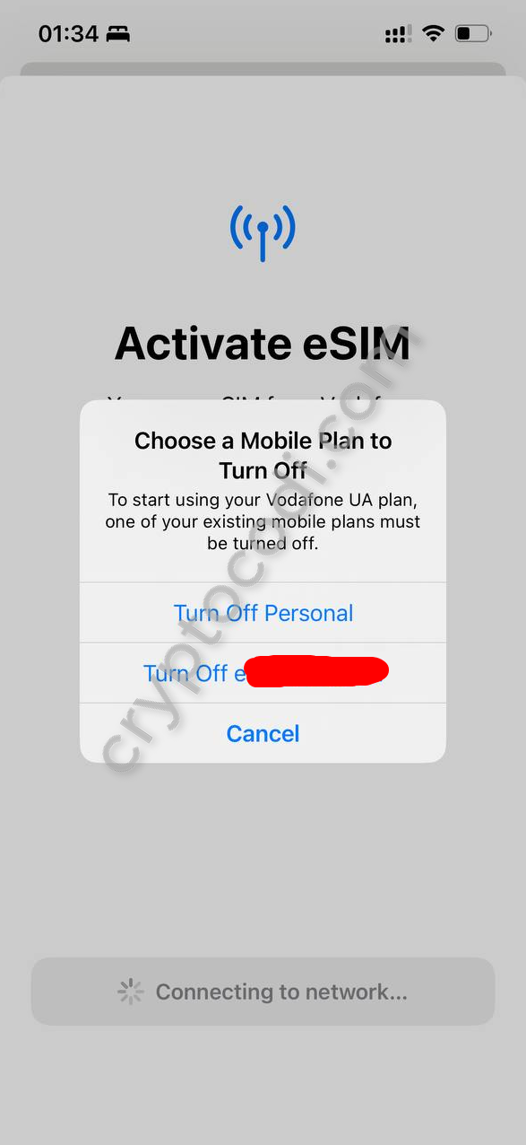 iPhone eSIM, активація eSIM, відключення поточної eSIM