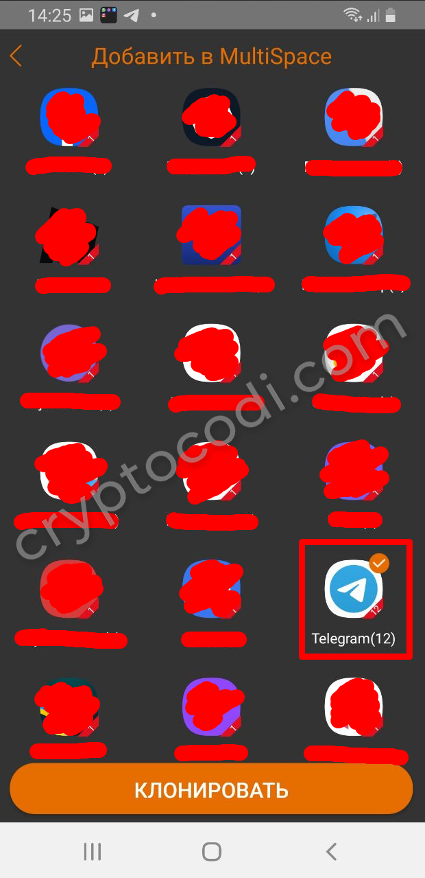 Telegram ферма, MultiSpace, клонувати Telegram