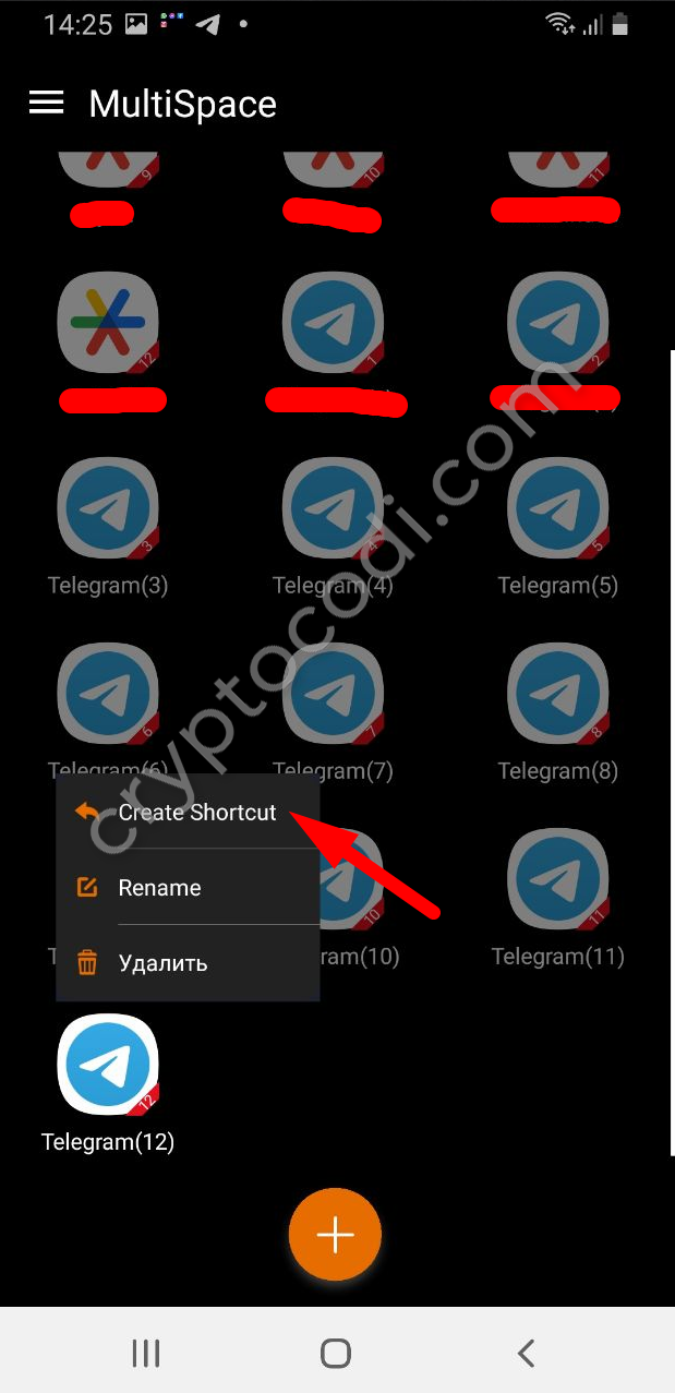 Telegram ферма, MultiSpace, створення значка Telegram