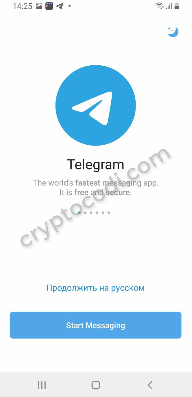 Telegram, MultiSpace, логін в Telegram