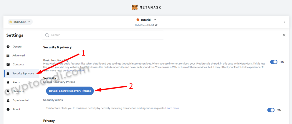 MetaMask - Експорт MEMO, налаштування, вкладка Безпека