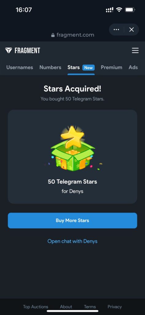 Успішна покупка Telegram Stars