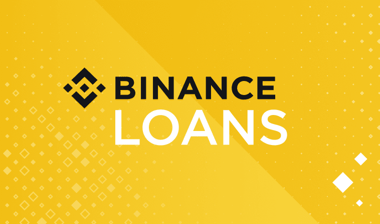 Binance Loans – крипто позика